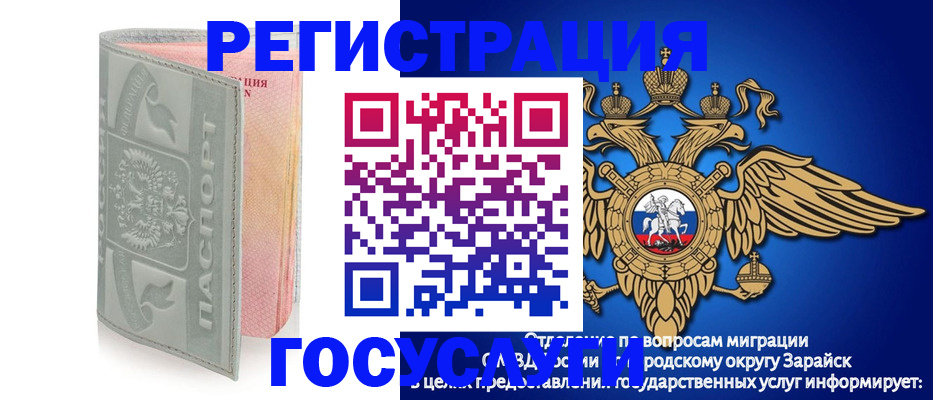 найти адрес прописки в Ярославле